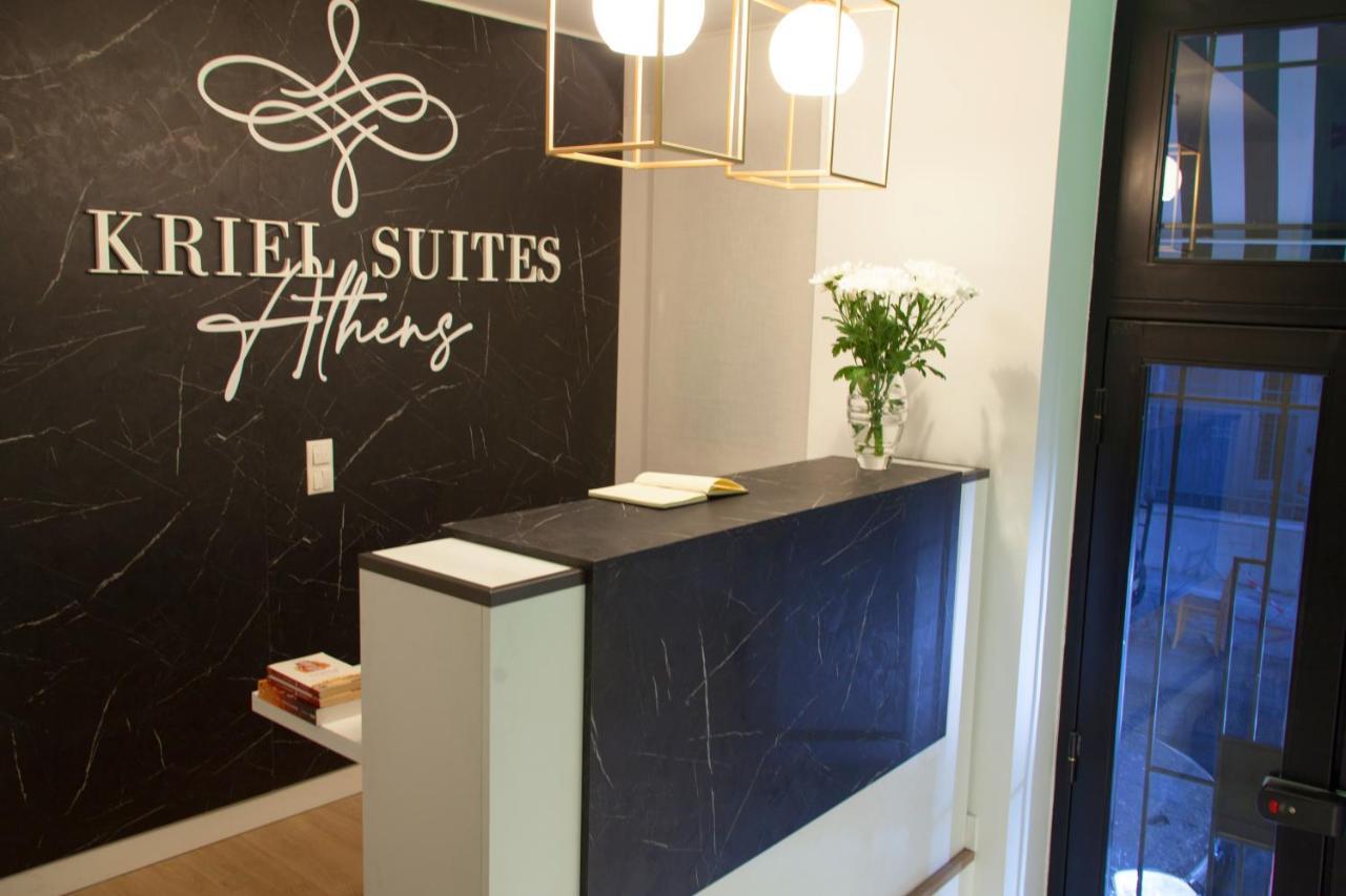 Phaedrus Living Luxury Kriel Suites 302 Αθήνα Εξωτερικό φωτογραφία